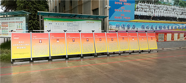 7月1日上午 普洱市民族中學.jpg